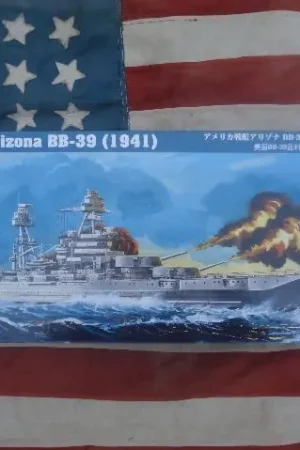 Seizoensaanbieding Hobby Boss 86501 USS Arizona BB-39 1941